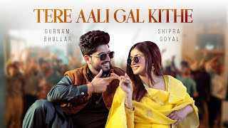 Oh Tere Kude Lammi Gutt Kari Ringtone Gurnam Bhullar ft. Shipra Goyal