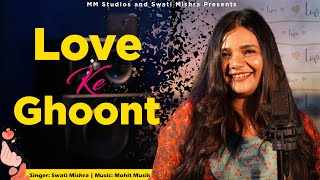 LOVE KE GHOONT Ringtone