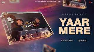 YAAR MERE Ringtone